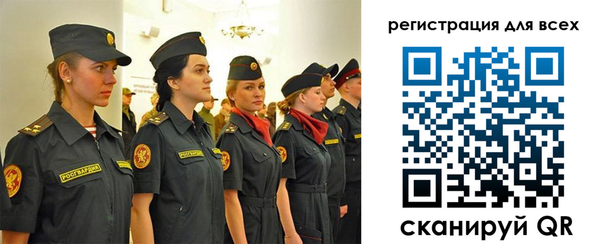 форма 3 в Малой Вишере